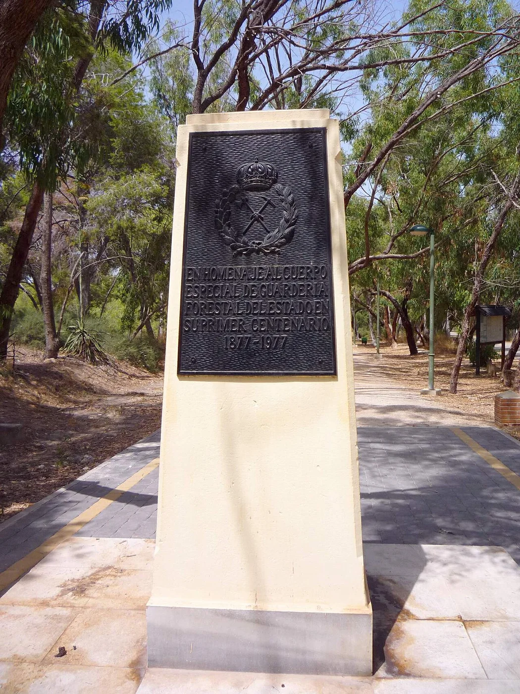 Guardamar del Segura - Parque Alfonso XIII (2)
